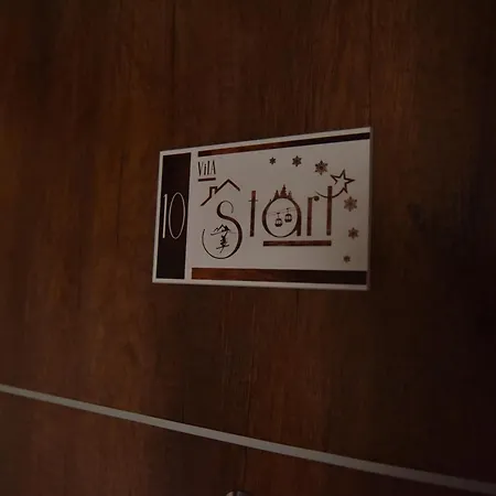 Start Lux *
